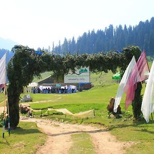 Gulmarg Meadows